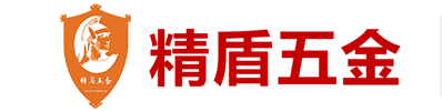 东莞市中国世俱杯官网入口制品有限公司