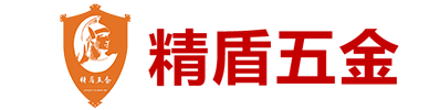 东莞市中国世俱杯官网入口制品有限公司